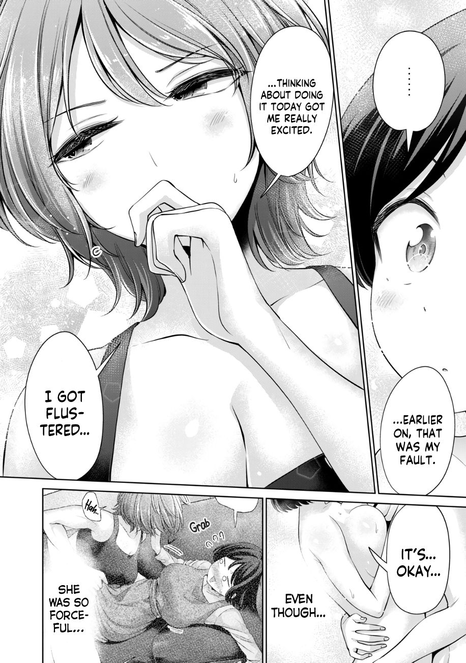 I Won’t Sleep with You for Free Chapter 33 - Page 9