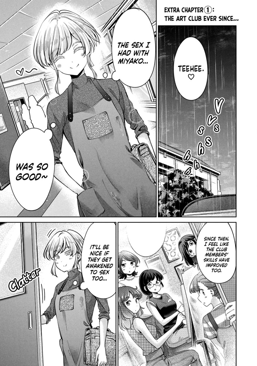 I Won’t Sleep with You for Free Chapter 34.1 - Page 2