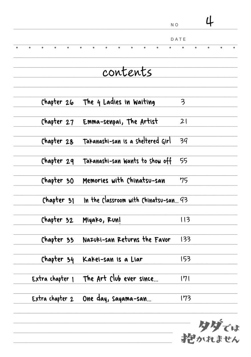 I Won’t Sleep with You for Free Chapter 34.2 - Page 6