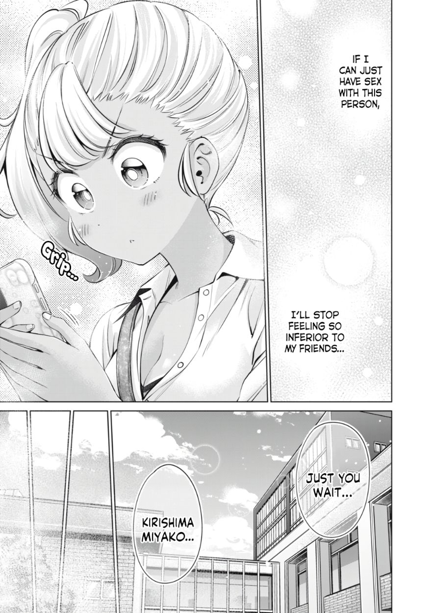 I Won’t Sleep with You for Free Chapter 34 - Page 10