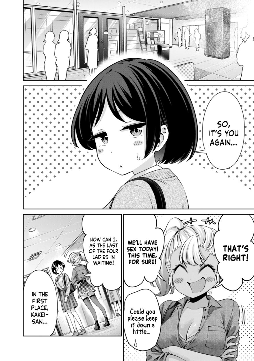 I Won’t Sleep with You for Free Chapter 34 - Page 11