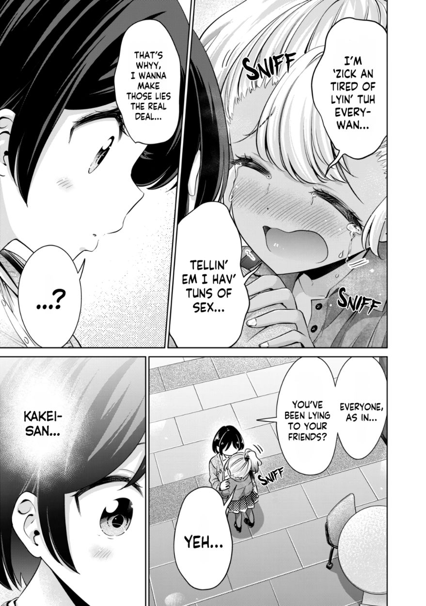 I Won’t Sleep with You for Free Chapter 34 - Page 14