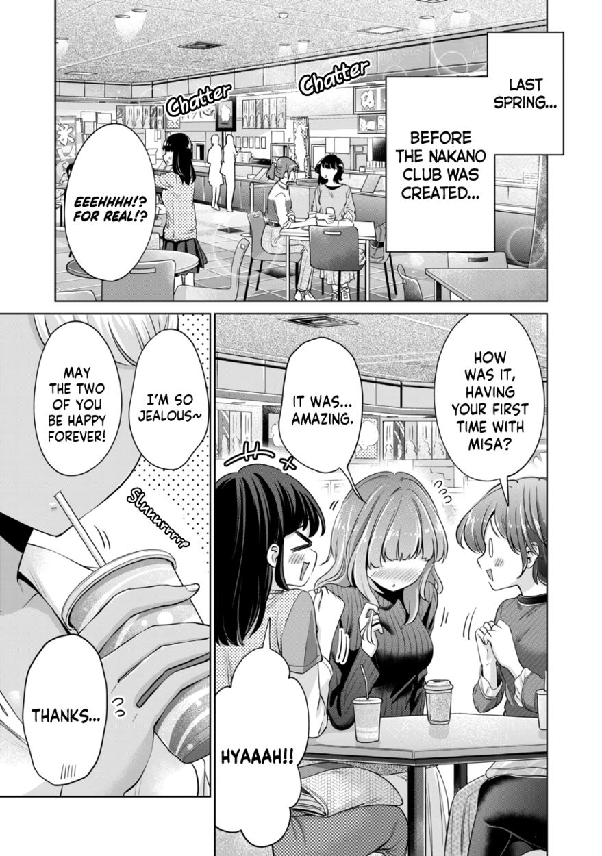 I Won’t Sleep with You for Free Chapter 34 - Page 2