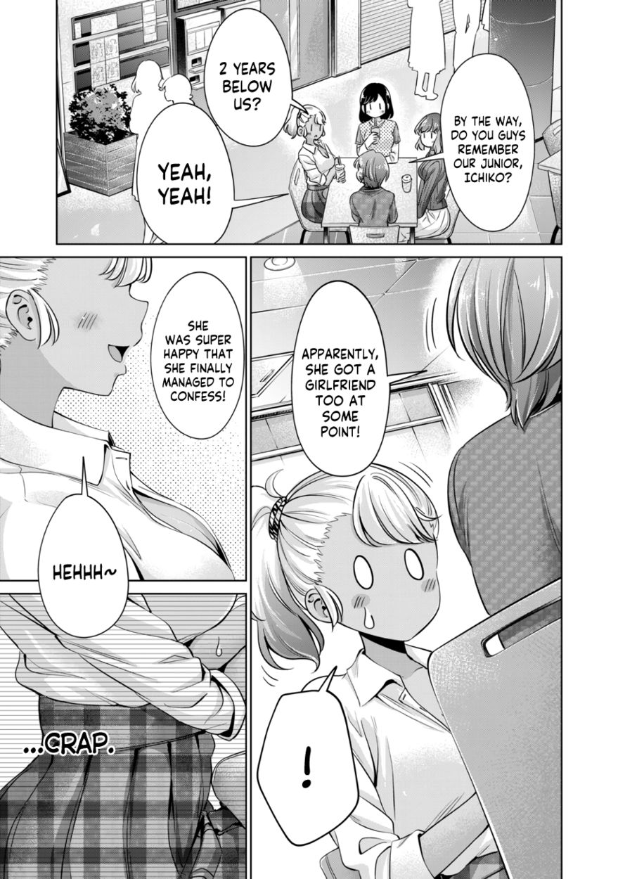 I Won’t Sleep with You for Free Chapter 34 - Page 4