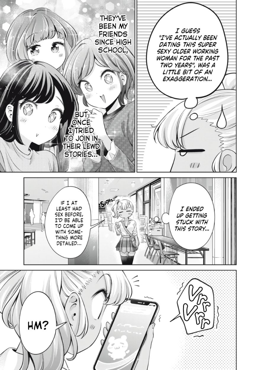 I Won’t Sleep with You for Free Chapter 34 - Page 6