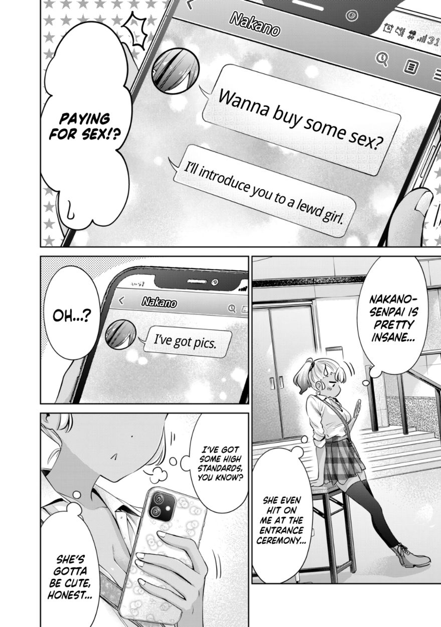 I Won’t Sleep with You for Free Chapter 34 - Page 7