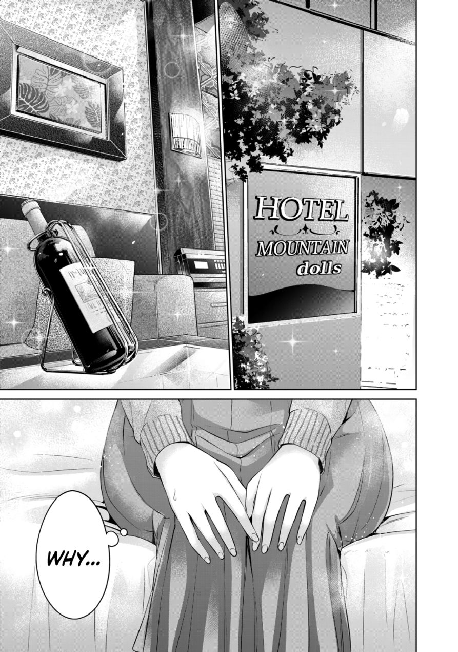 I Won’t Sleep with You for Free Chapter 35 - Page 2
