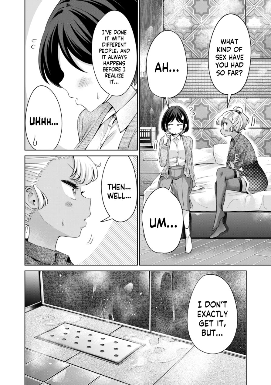 I Won’t Sleep with You for Free Chapter 35 - Page 5