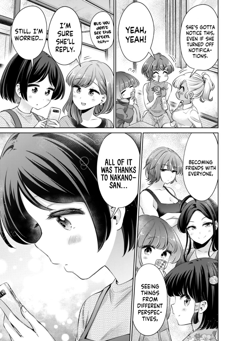 I Won’t Sleep with You for Free Chapter 36 - Page 12