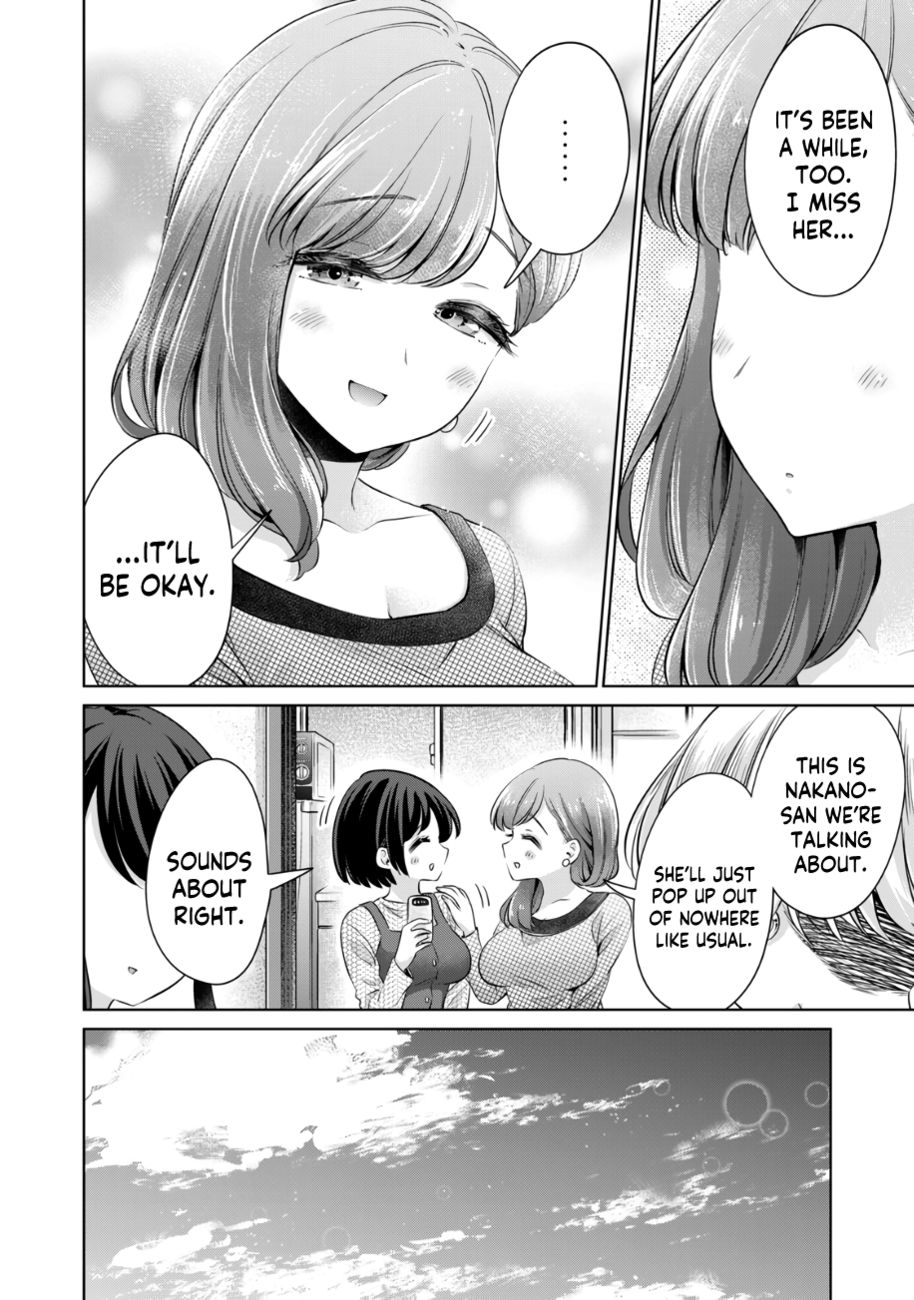 I Won’t Sleep with You for Free Chapter 36 - Page 13