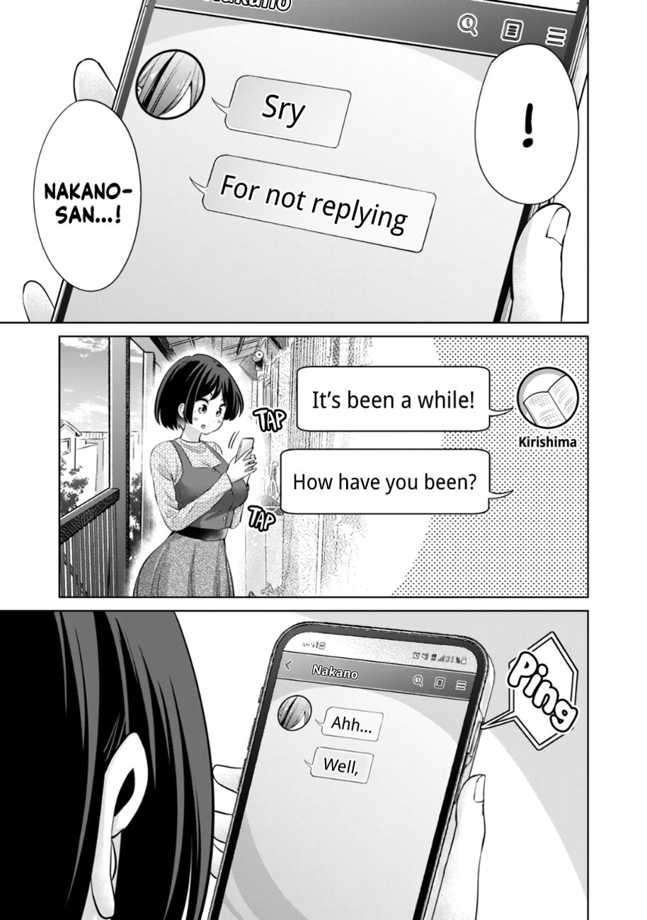 I Won’t Sleep with You for Free Chapter 36 - Page 16