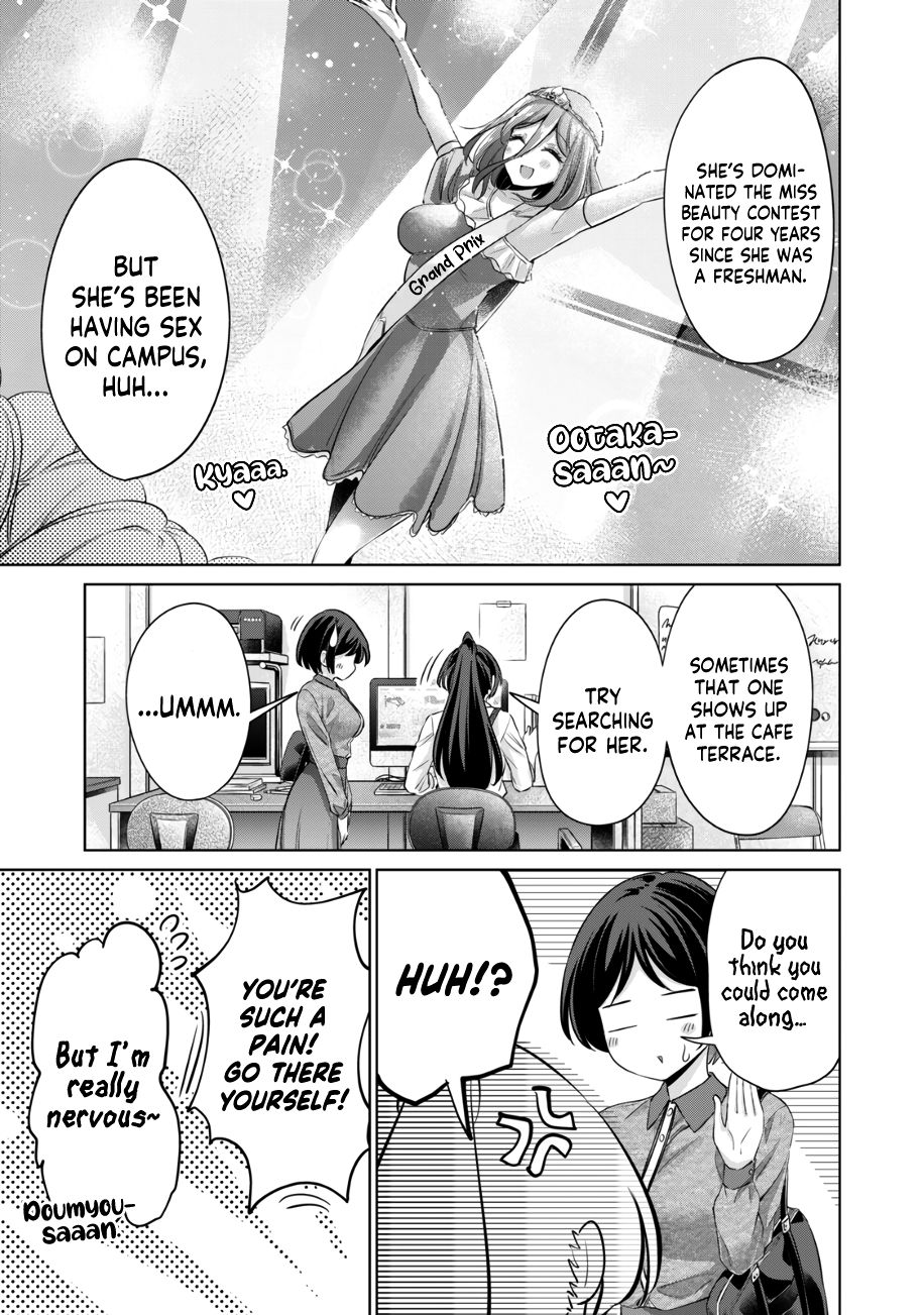 I Won’t Sleep with You for Free Chapter 37 - Page 10