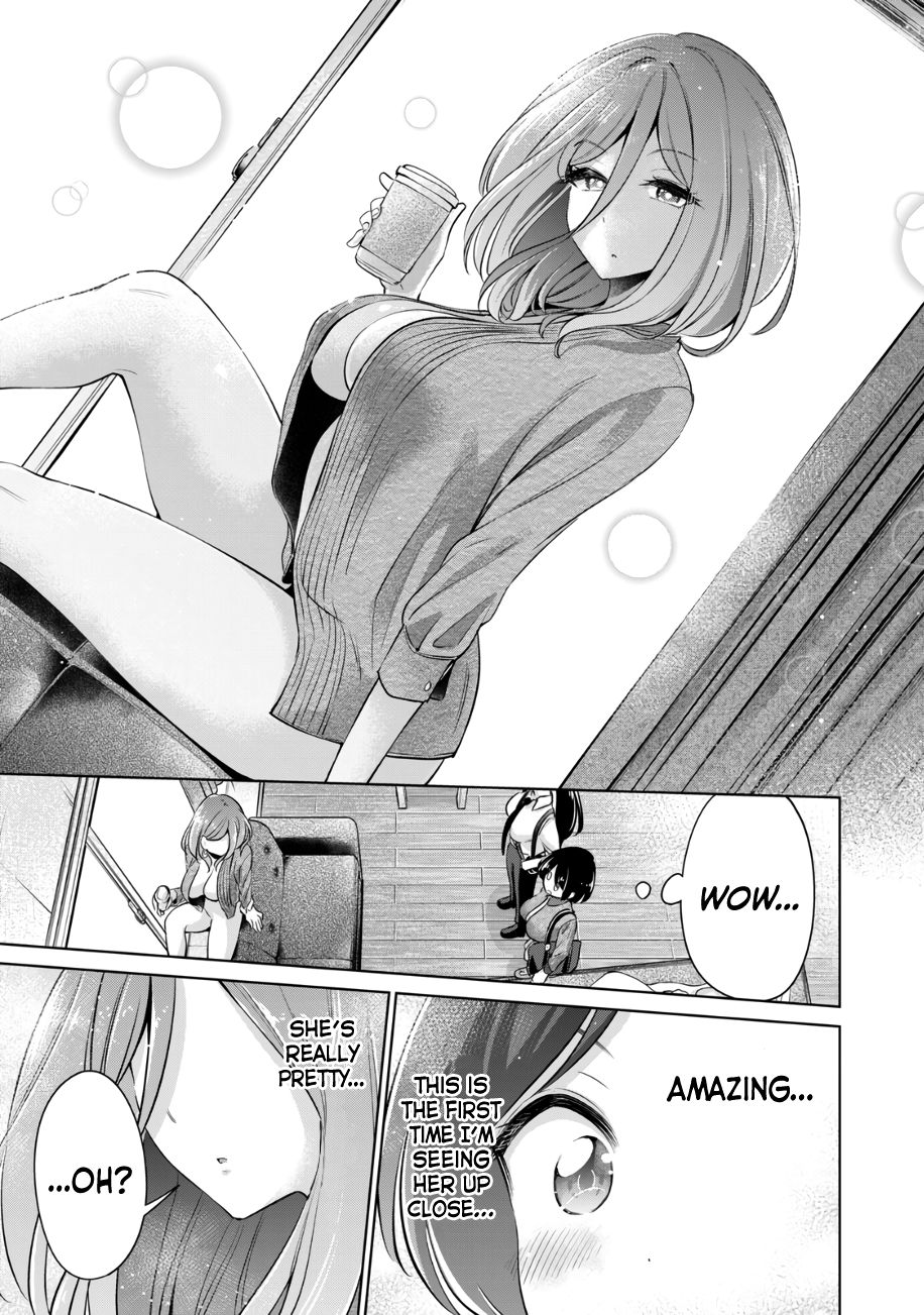 I Won’t Sleep with You for Free Chapter 37 - Page 16