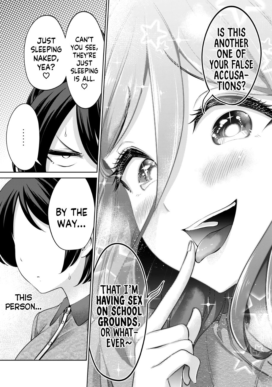 I Won’t Sleep with You for Free Chapter 37 - Page 18