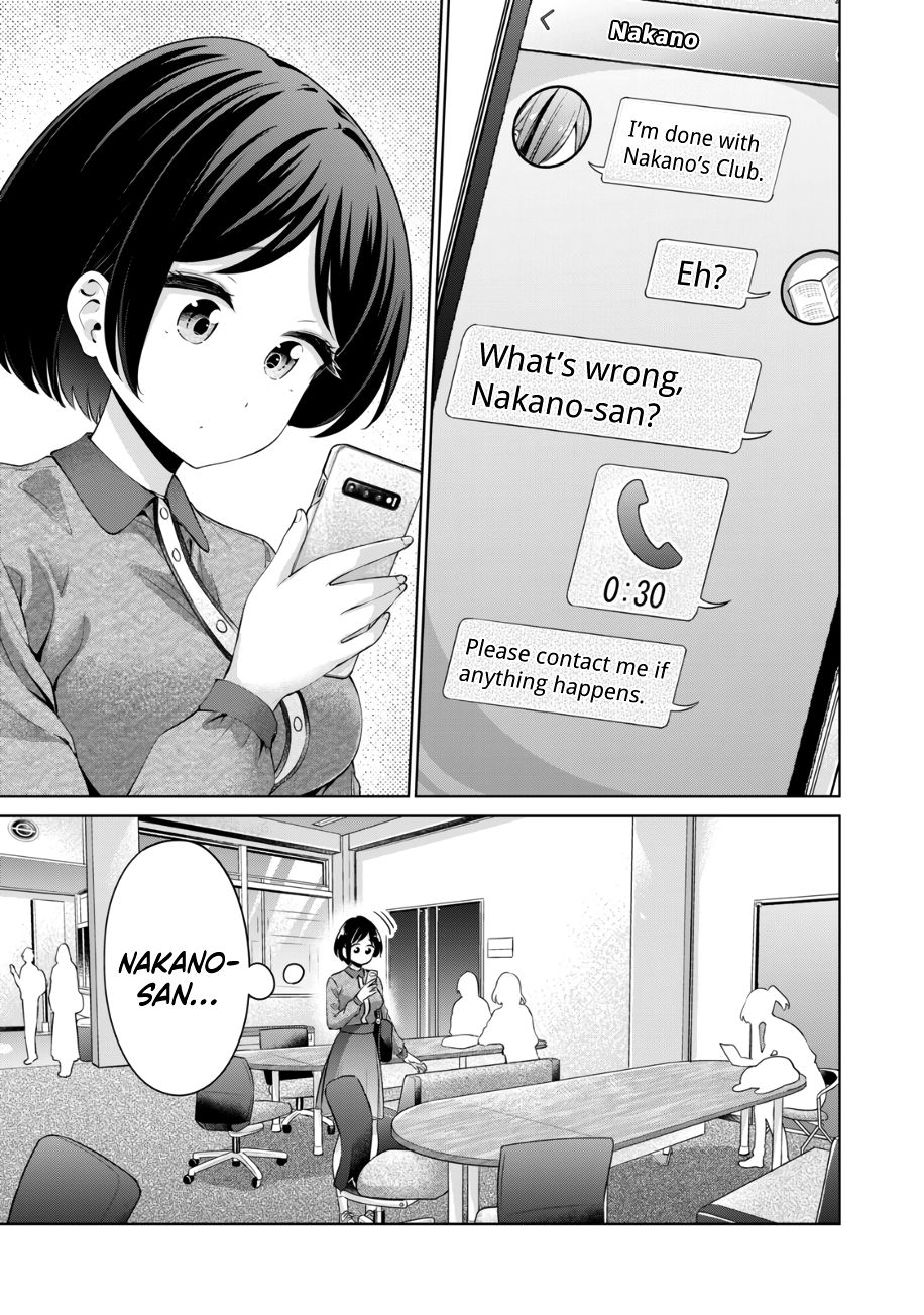 I Won’t Sleep with You for Free Chapter 37 - Page 2