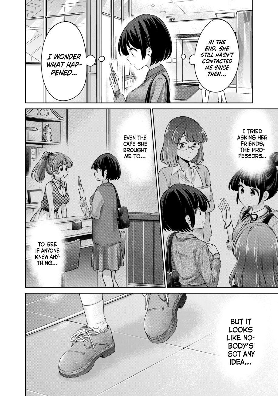 I Won’t Sleep with You for Free Chapter 37 - Page 3