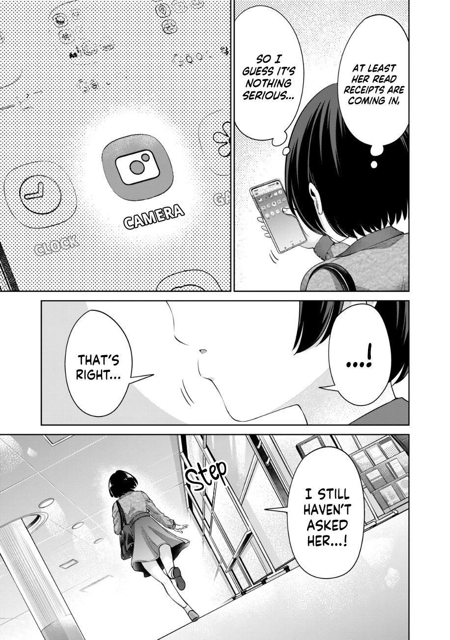 I Won’t Sleep with You for Free Chapter 37 - Page 4