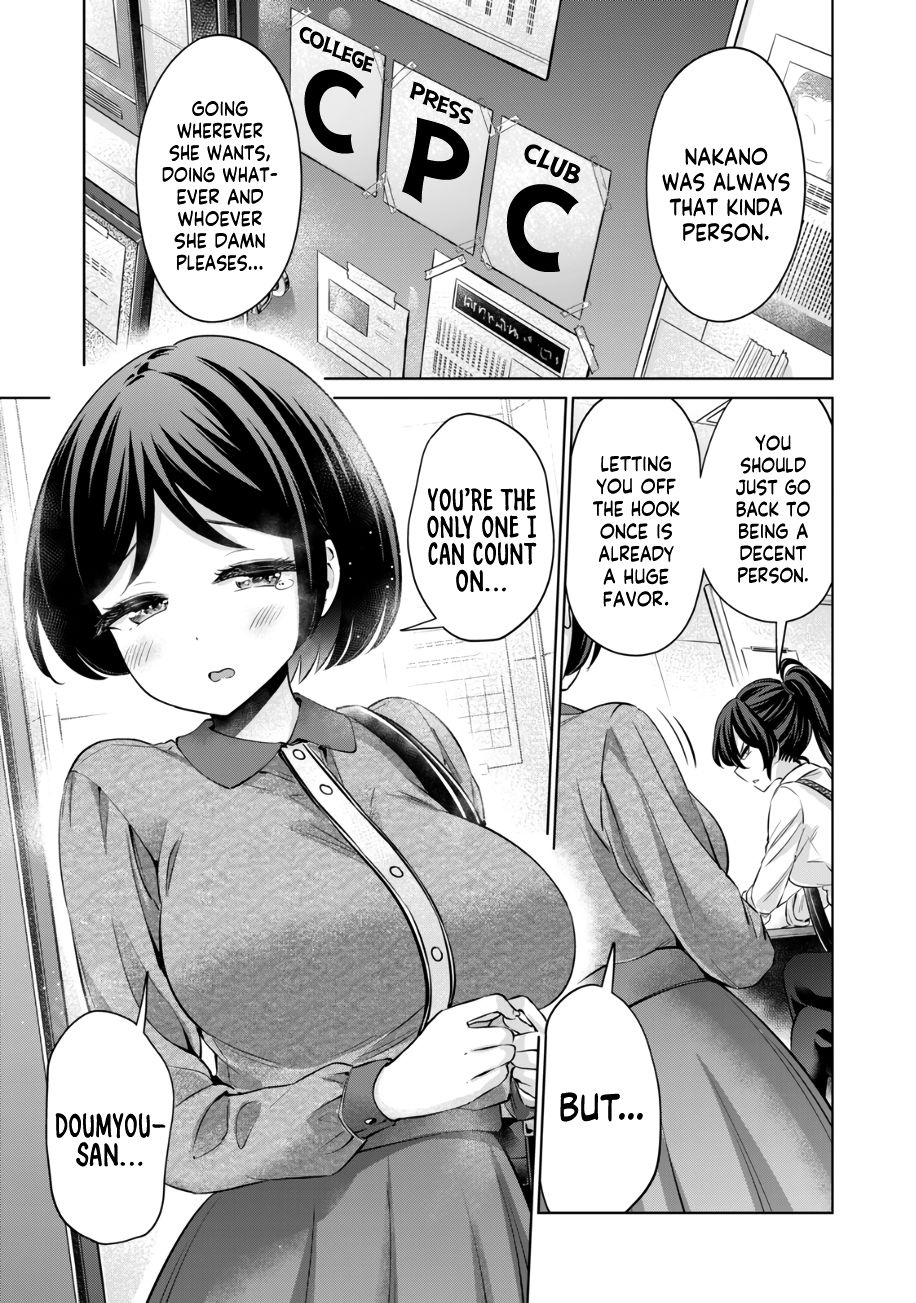 I Won’t Sleep with You for Free Chapter 37 - Page 6