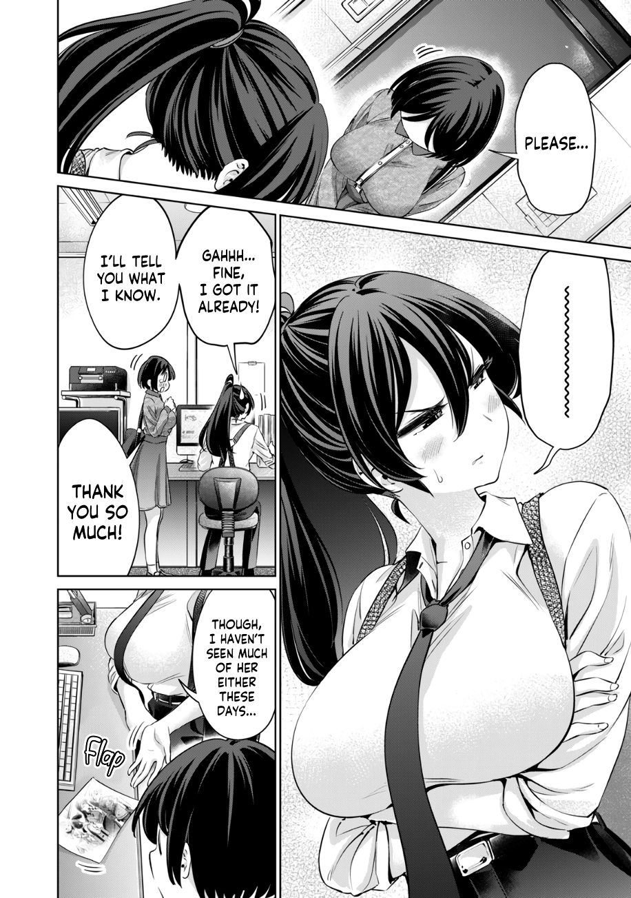 I Won’t Sleep with You for Free Chapter 37 - Page 7