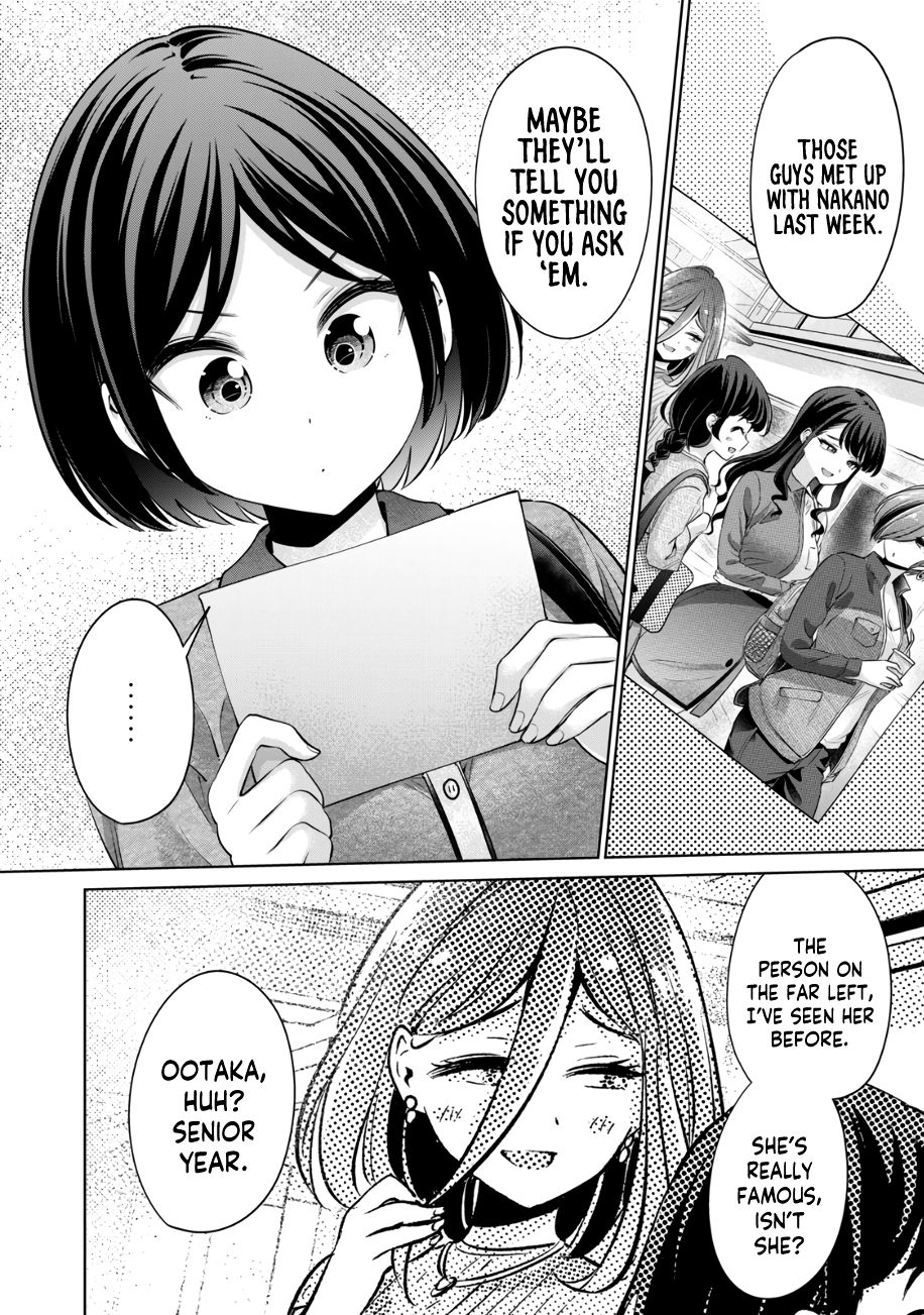 I Won’t Sleep with You for Free Chapter 37 - Page 9