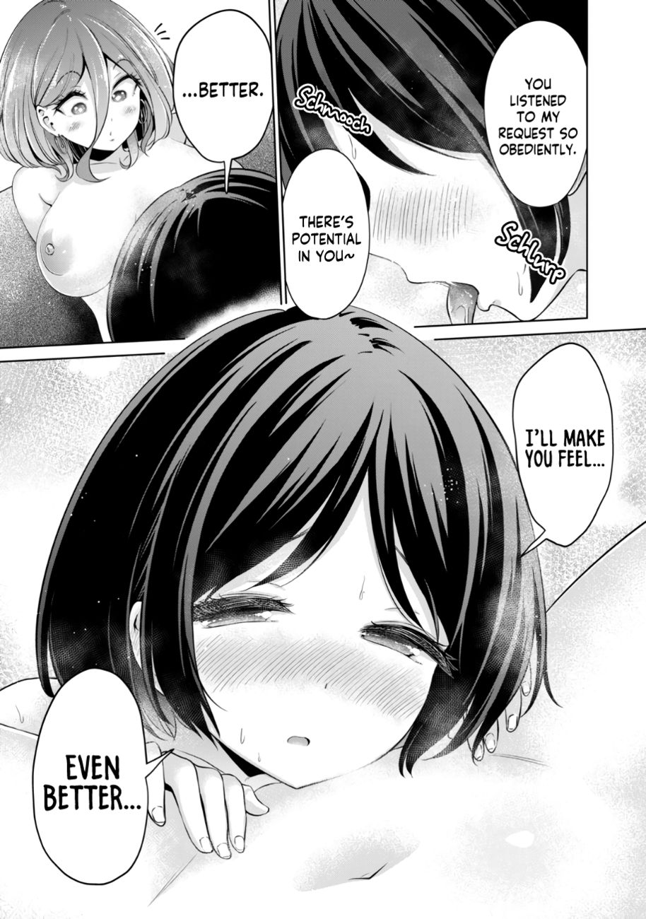 I Won’t Sleep with You for Free Chapter 38 - Page 14