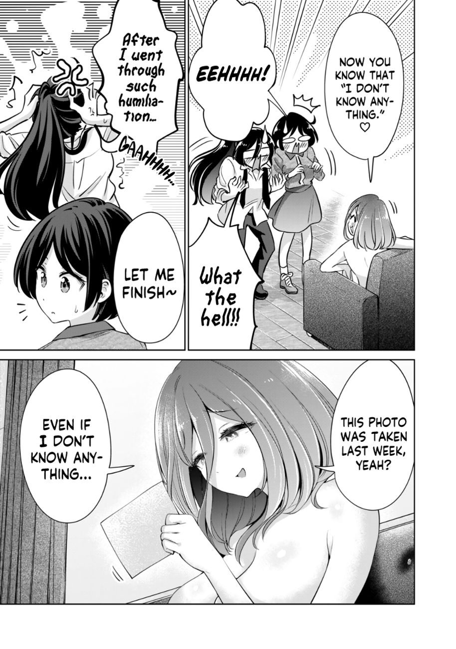 I Won’t Sleep with You for Free Chapter 38 - Page 20
