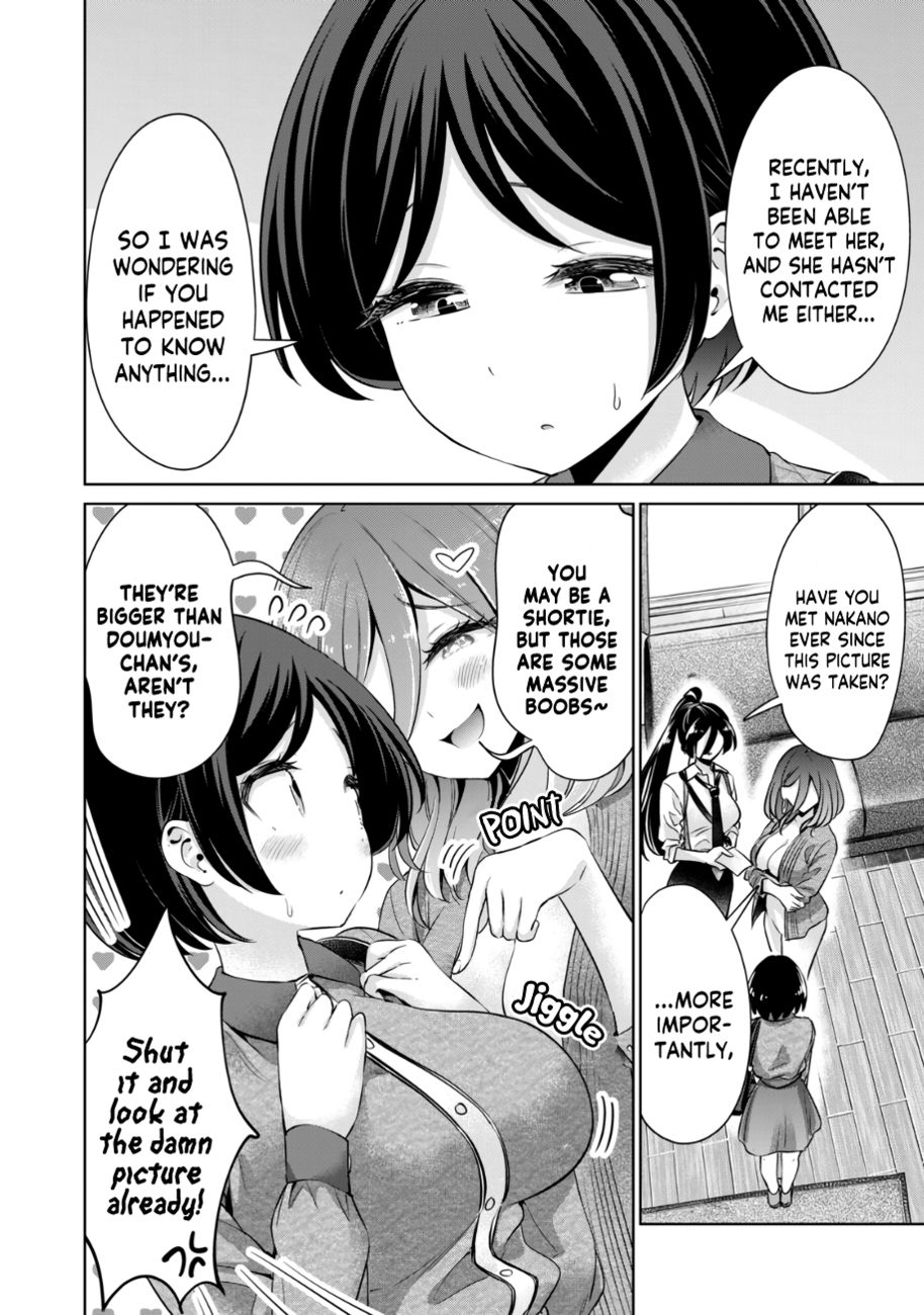 I Won’t Sleep with You for Free Chapter 38 - Page 3
