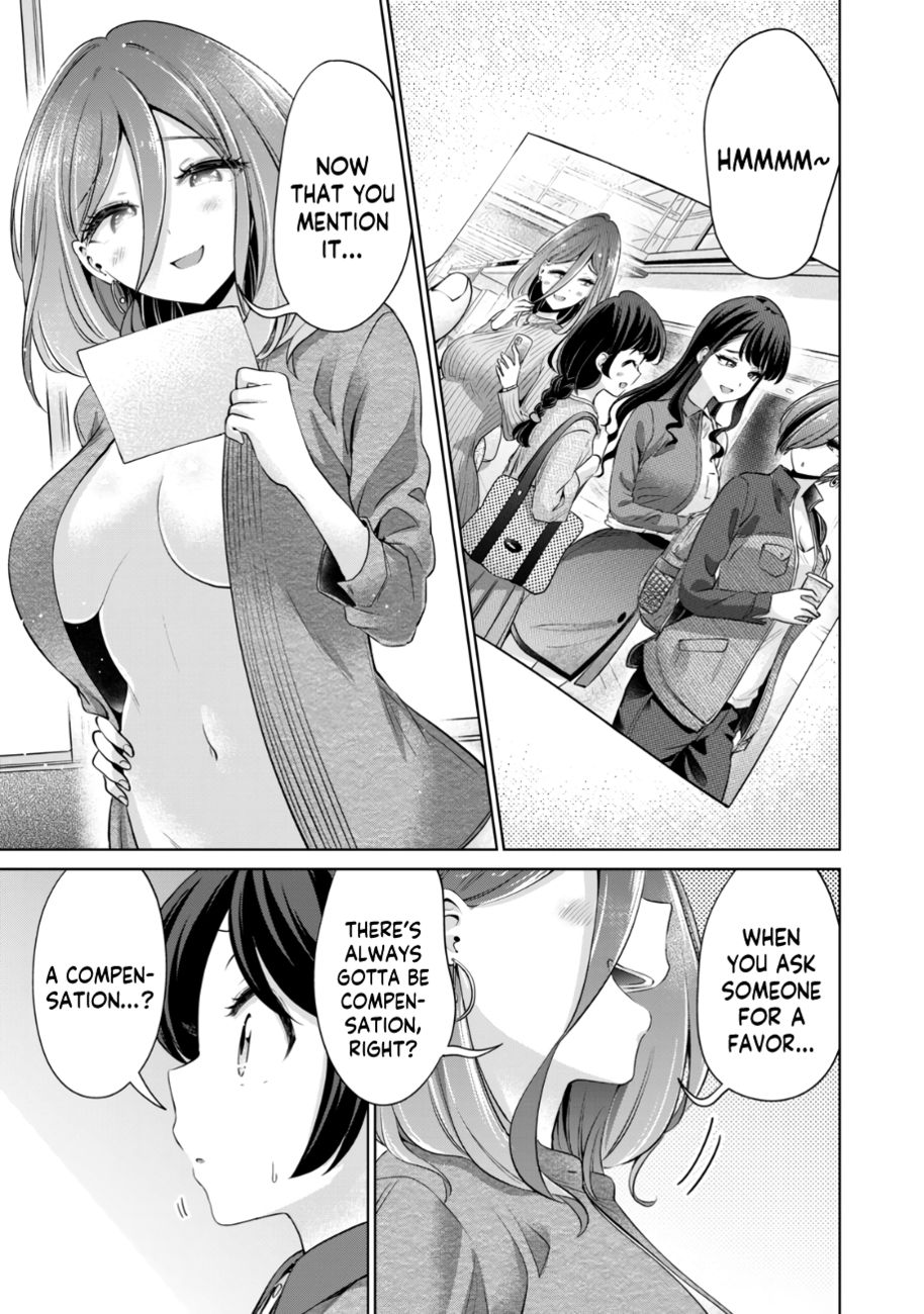 I Won’t Sleep with You for Free Chapter 38 - Page 4