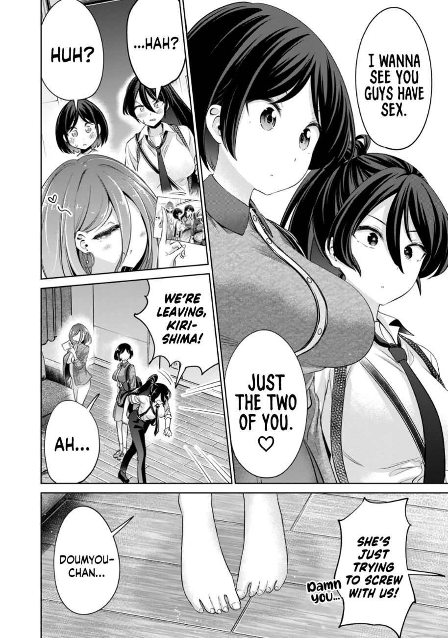I Won’t Sleep with You for Free Chapter 38 - Page 5