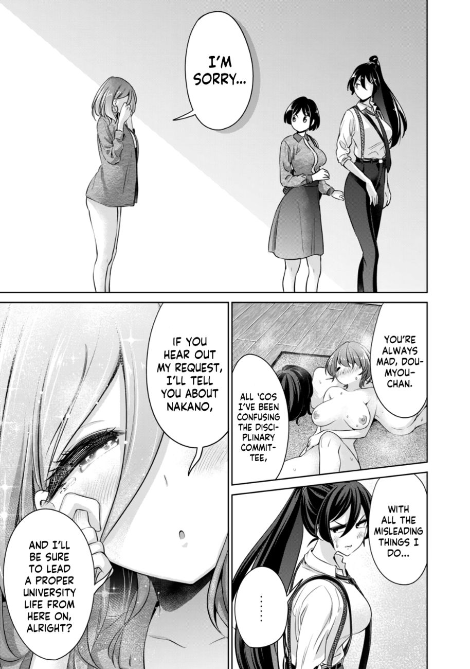 I Won’t Sleep with You for Free Chapter 38 - Page 6