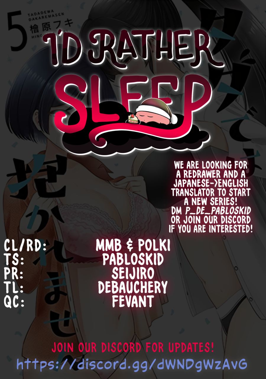I Won’t Sleep with You for Free Chapter 39 - Page 1
