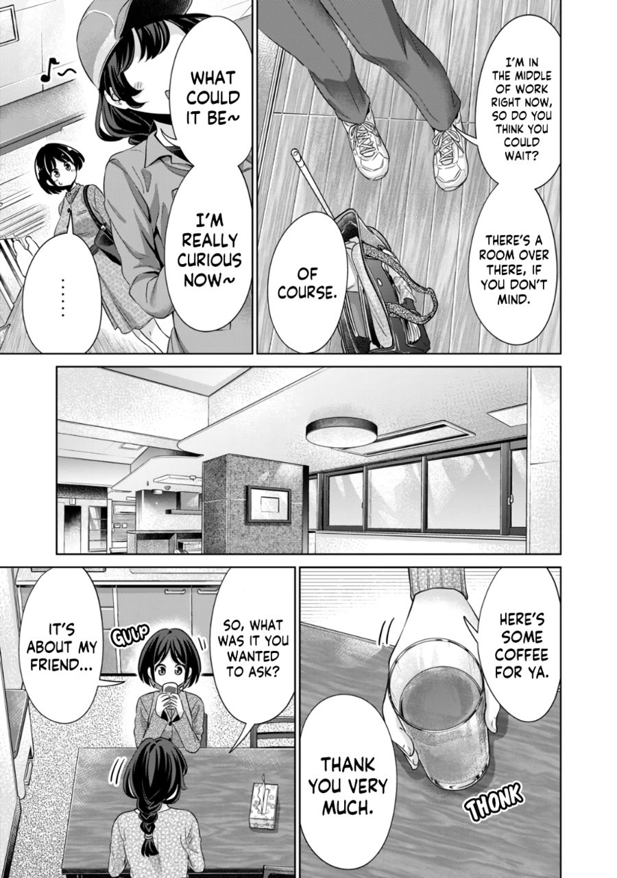 I Won’t Sleep with You for Free Chapter 39 - Page 10