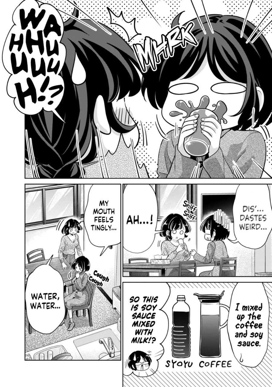 I Won’t Sleep with You for Free Chapter 39 - Page 11