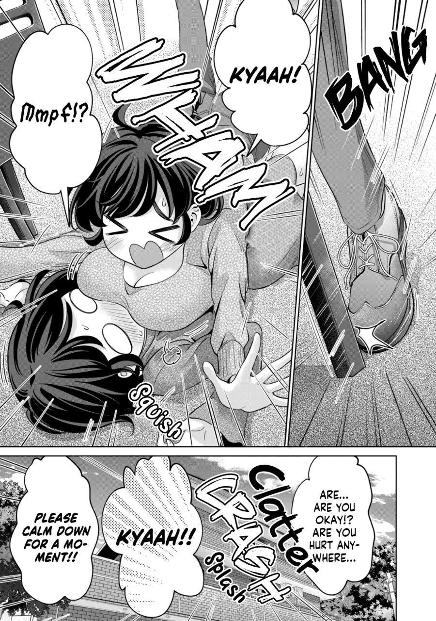 I Won’t Sleep with You for Free Chapter 39 - Page 12