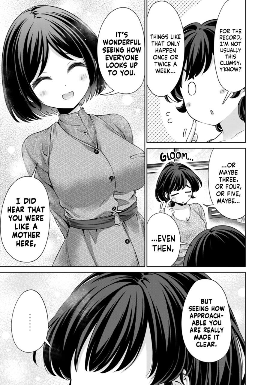 I Won’t Sleep with You for Free Chapter 39 - Page 14