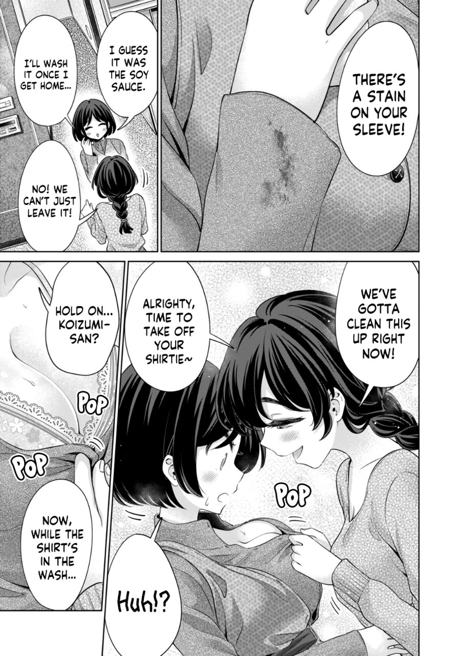 I Won’t Sleep with You for Free Chapter 39 - Page 16
