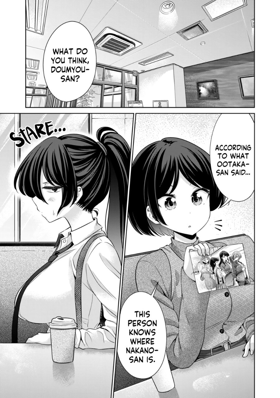 I Won’t Sleep with You for Free Chapter 39 - Page 2