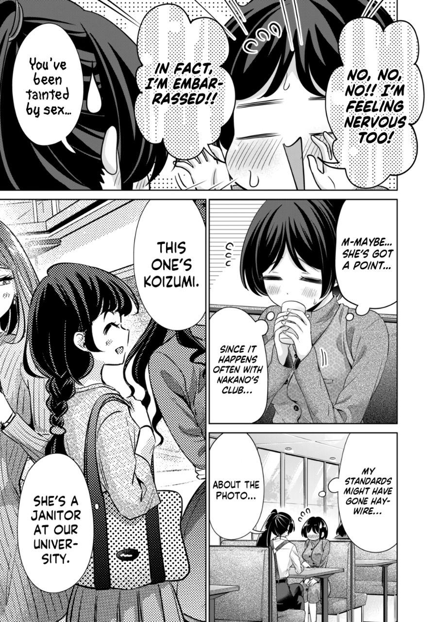 I Won’t Sleep with You for Free Chapter 39 - Page 4