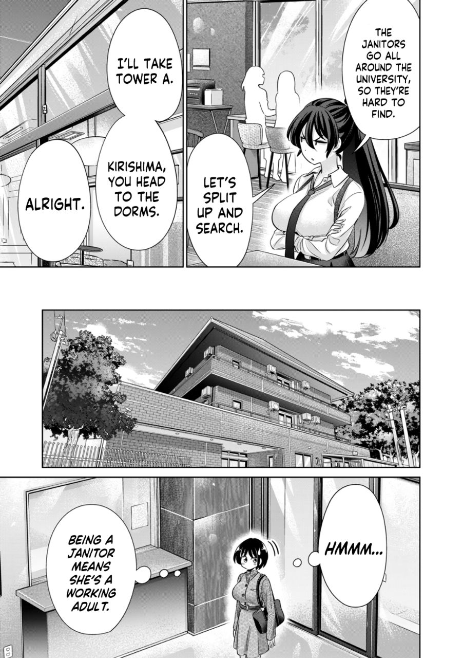 I Won’t Sleep with You for Free Chapter 39 - Page 6