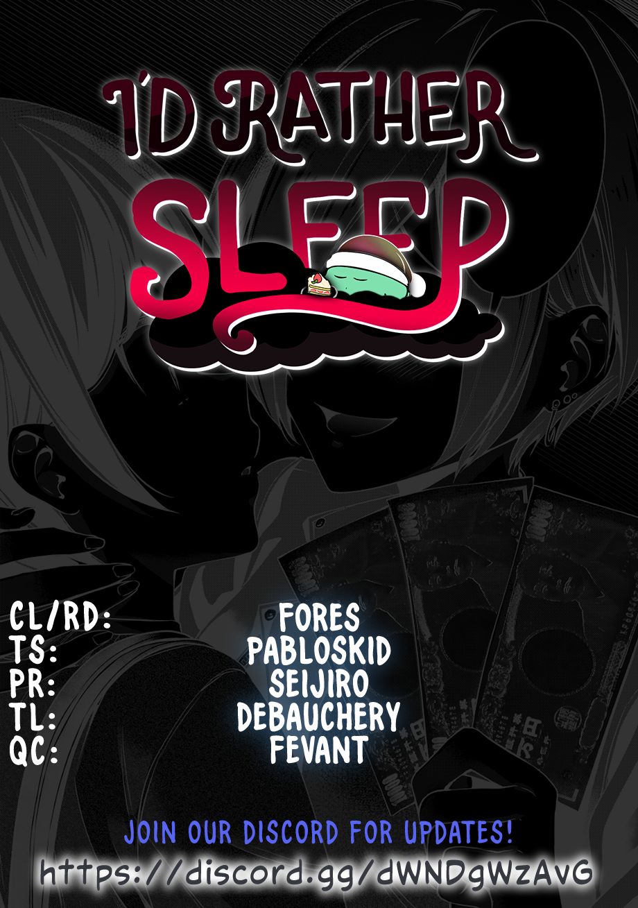 I Won’t Sleep with You for Free Chapter 4 - Page 1