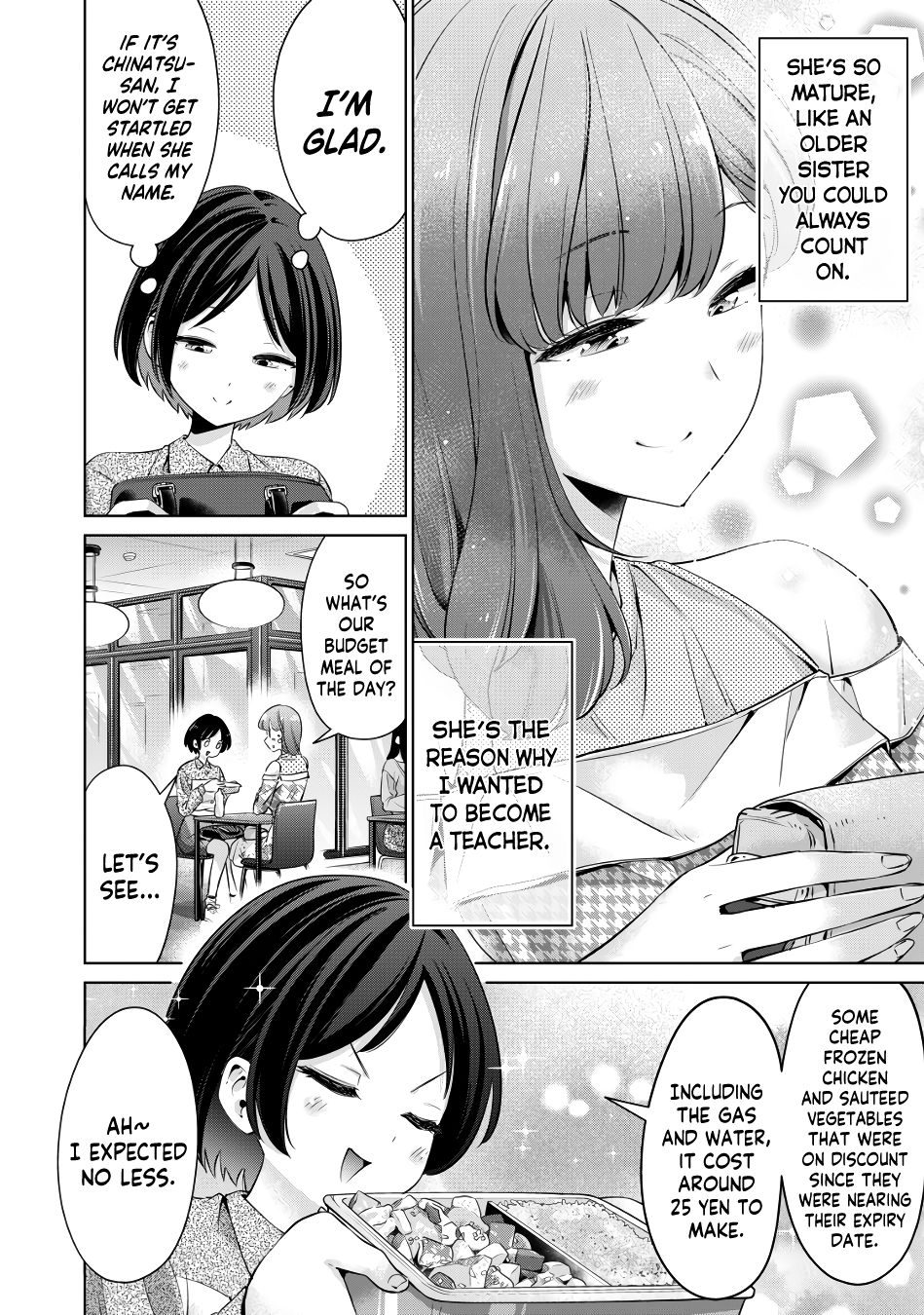 I Won’t Sleep with You for Free Chapter 4 - Page 11
