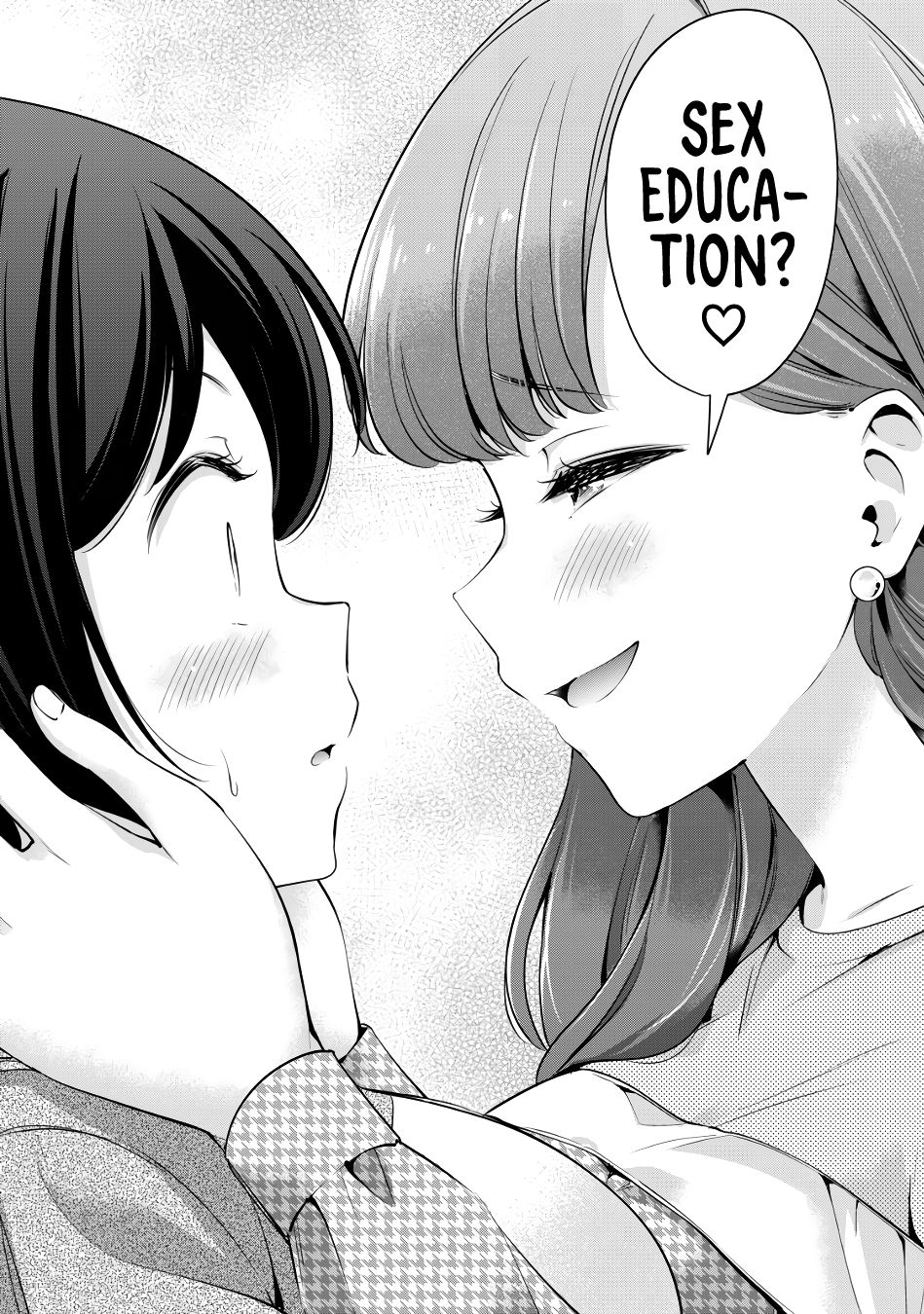 I Won’t Sleep with You for Free Chapter 4 - Page 19