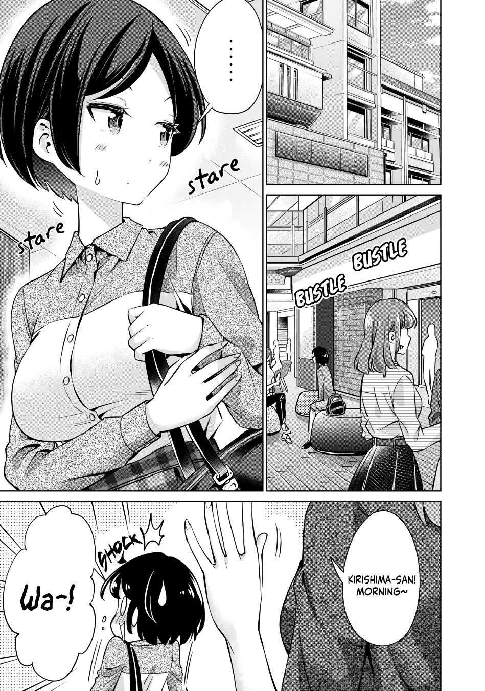 I Won’t Sleep with You for Free Chapter 4 - Page 2