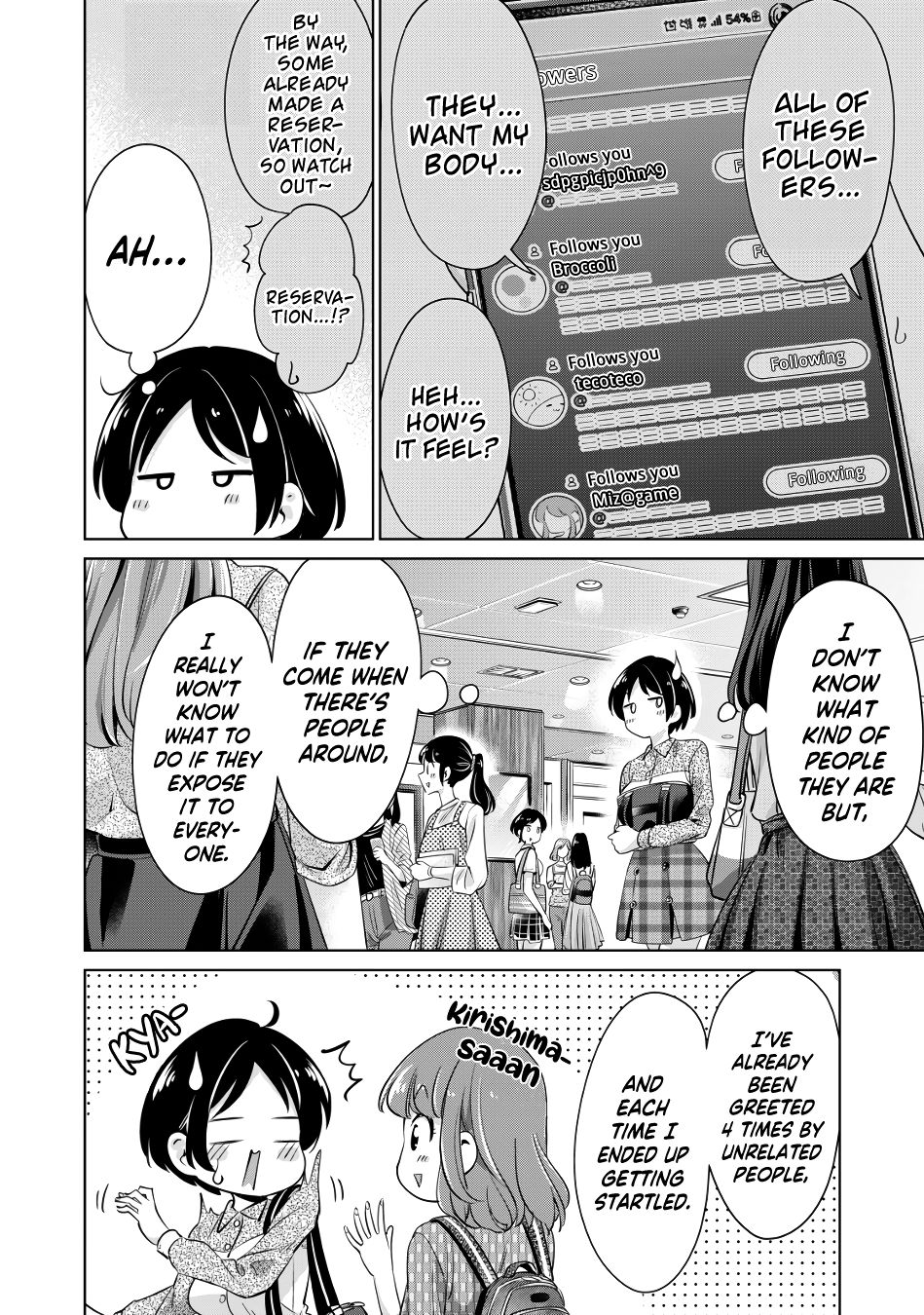 I Won’t Sleep with You for Free Chapter 4 - Page 5