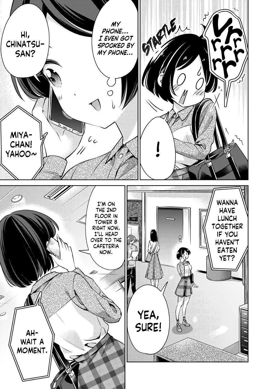 I Won’t Sleep with You for Free Chapter 4 - Page 6