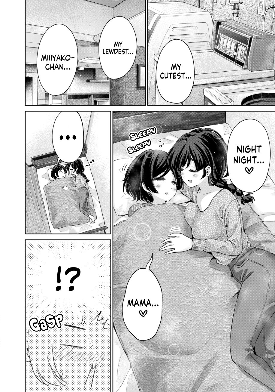 I Won’t Sleep with You for Free Chapter 40 - Page 15