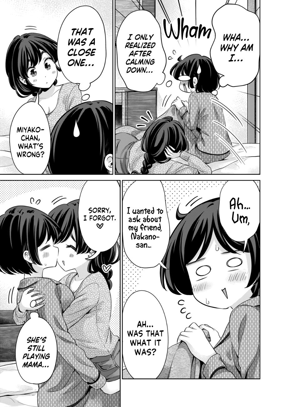 I Won’t Sleep with You for Free Chapter 40 - Page 16