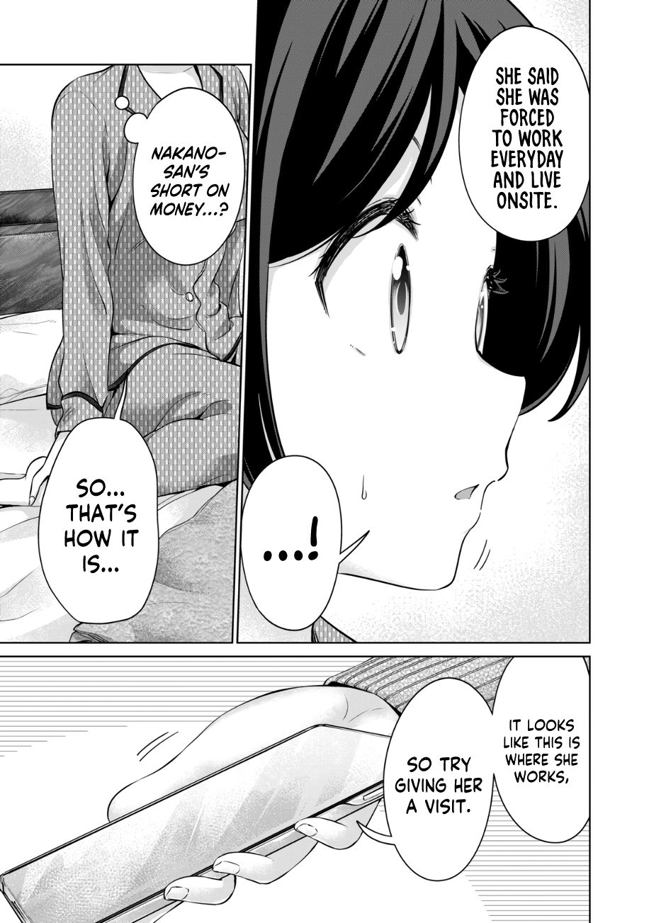 I Won’t Sleep with You for Free Chapter 40 - Page 18