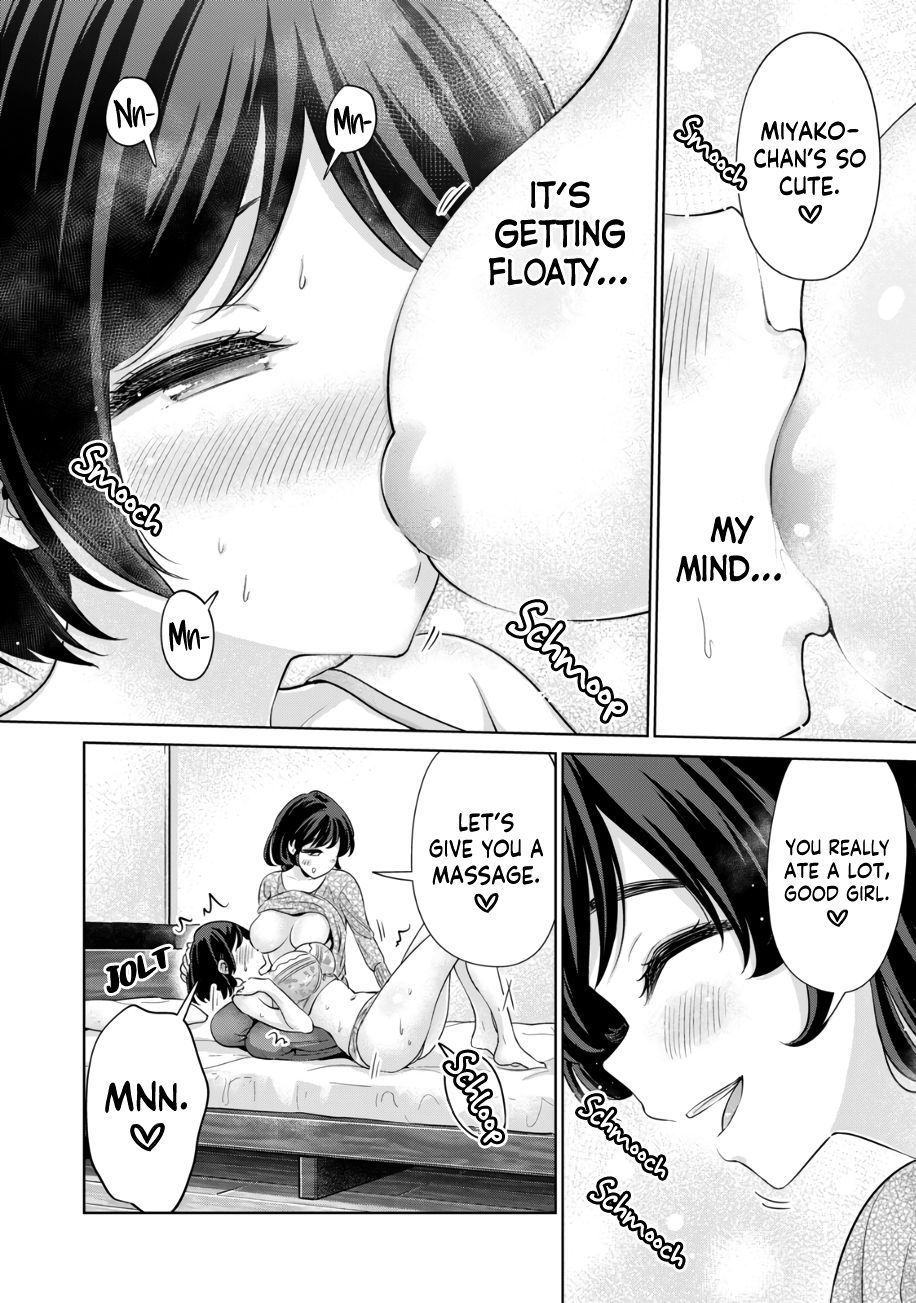 I Won’t Sleep with You for Free Chapter 40 - Page 5