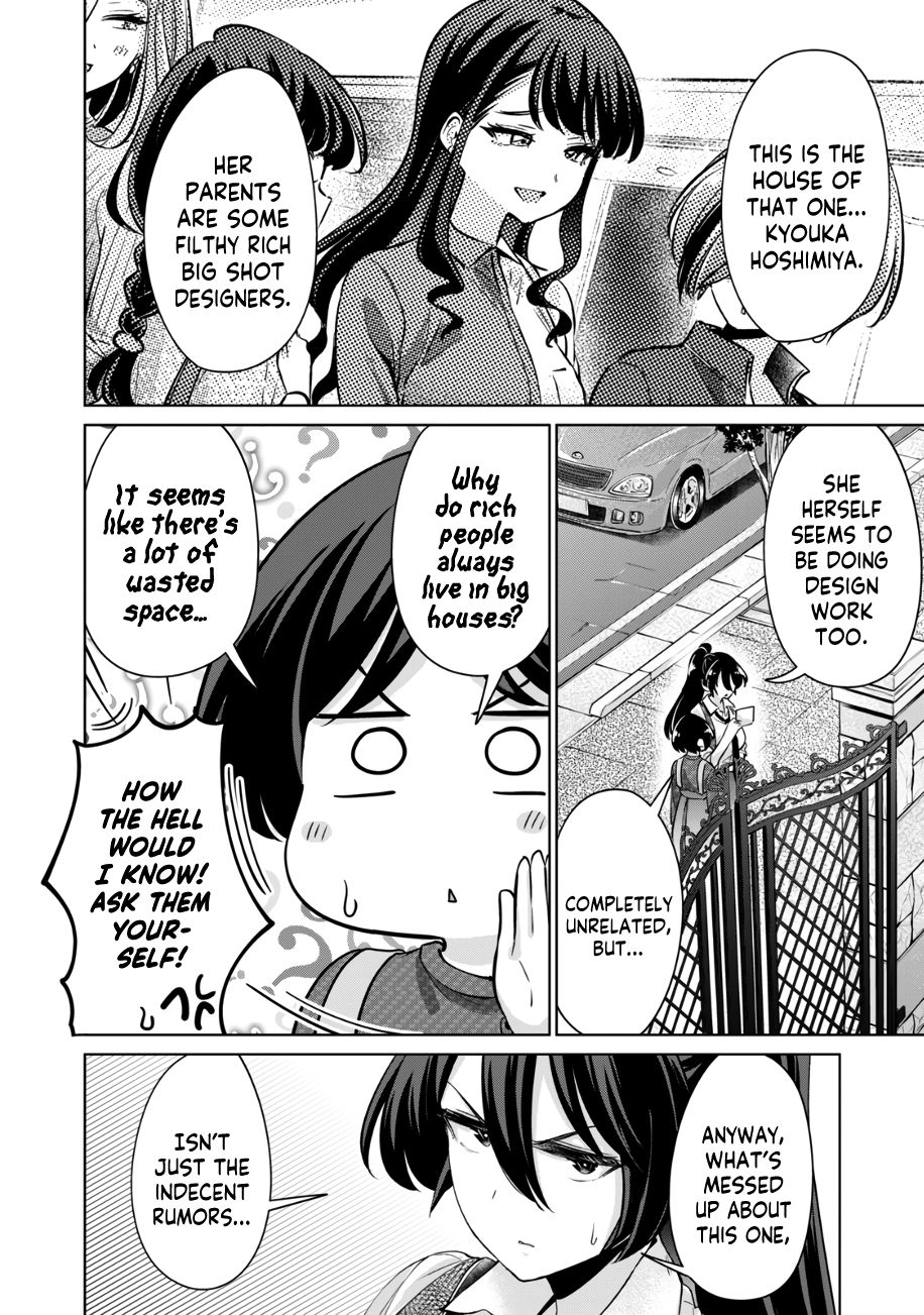I Won’t Sleep with You for Free Chapter 41 - Page 11